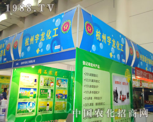 �������������yȫ�w�ˆT��ُB�T�r(n��ng)�Y��