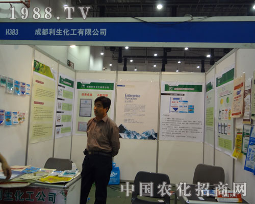 2011�B�Tȫ��ֲ�����ͳɶ������������F(xi��n)�v�w