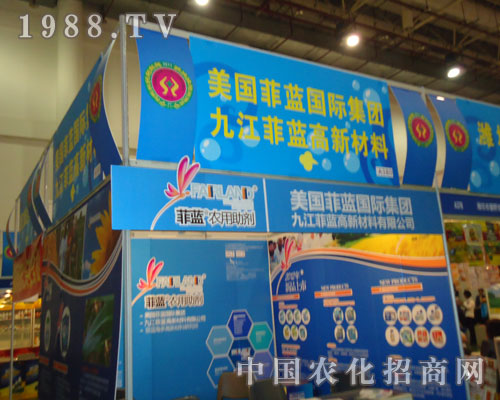 �Ž����{Ʒ�ƣ��Ї��N��