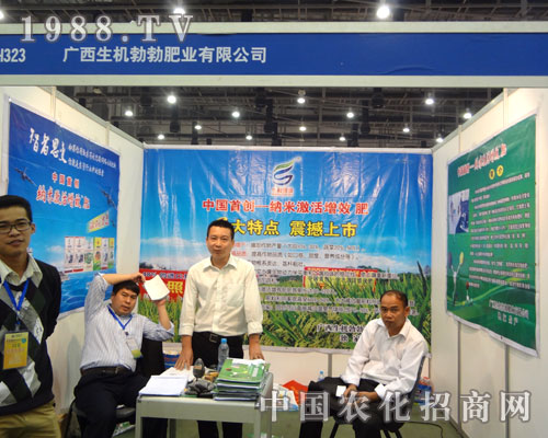 �V�����C(j��)�����ʘI(y��)2011�r(n��ng)ˎֲ�������ķ�