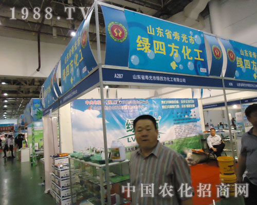 �G�ķ��cȼ2011ȫ��ֲ����