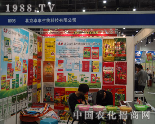 27��ֲ���p����(hu��)�ɾͱ�����׿�S����؄�����