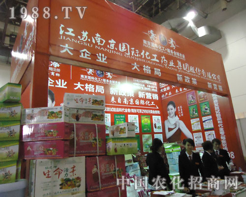 �Ͼ��I(l��ng)�ȇ��H����������27��ȫ��ֲ����(hu��)