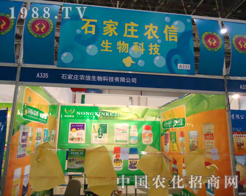 �r(n��ng)�����չ2011ȫ��(gu��)ֲ����(hu��)��؞�L(zh��ng)��