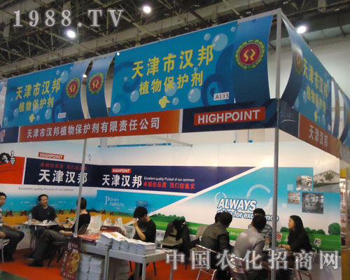 ȫ��ֲ���������h�˾�P���h��