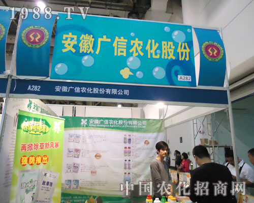 �V���r(n��ng)���x�������v���B�T(m��n)�r(n��ng)�Y��(hu��)