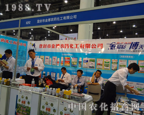 �B�T�r(n��ng)ˎ��(hu��)�н��r(n��ng)ˎһ�w�_��