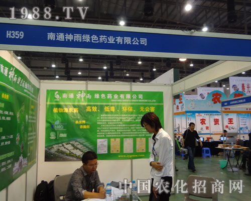 ���깫˾�ڵ�27��ֲ����¡������