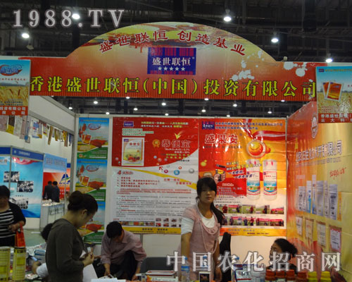 ʢ��(li��n)������(chu��ng)����I(y��)