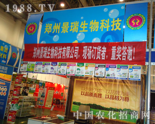 �B�Tֲ����(hu��)���ݾ�������a(ch��n)Ʒ���ː�(��i)