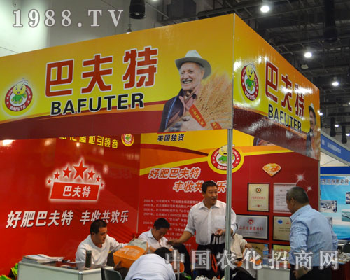 �÷ʰͷ������S�չ��g��