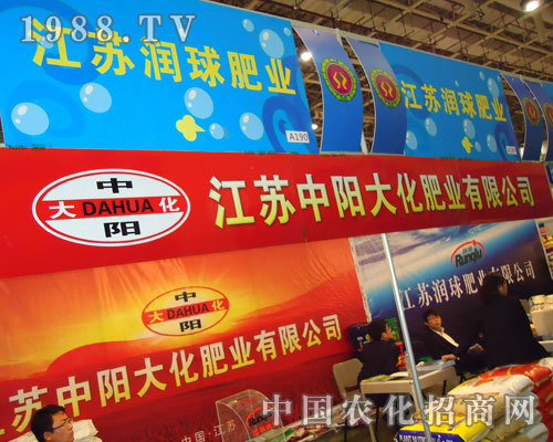 �B�T(m��n)ֲ����(hu��)���(y��ng)��ʘI(y��)�a(ch��n)Ʒ���ː�(��i)