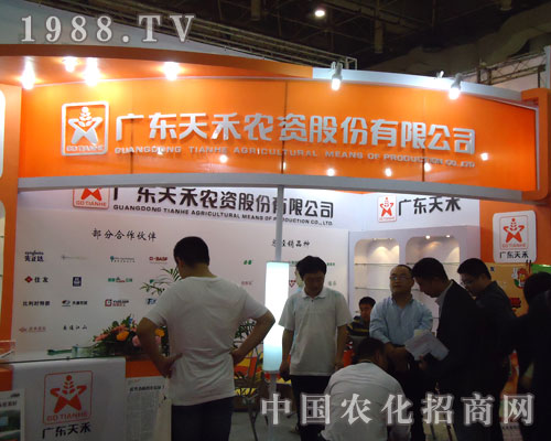 ����r(n��ng)�Y������27��ȫ��ֲ����