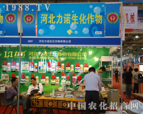 ���Z�����x�������v���B�T�r(n��ng)�Y��(hu��)