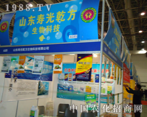 �۹�Ǭ�����չȫ��ֲ���� �hҊ׿�R