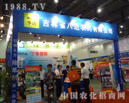 ���_(d��)�r(n��ng)ˎ���Ї��r(n��ng)ˎƷ�����Ї��N��