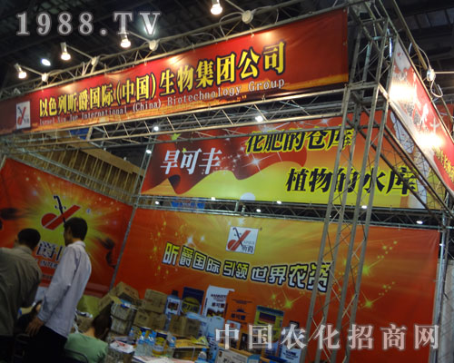 ��ɫ��꿾��(gu��)�H�c(di��n)ȼ2011ȫ��(gu��)ֲ����(hu��)