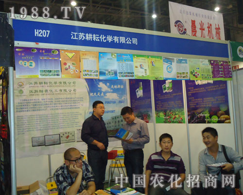 ���K���Ż��W(xu��)���޹�˾