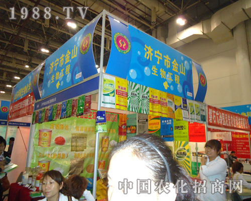 ������ɽ�����c��һ����s2011�B�Tֲ��չ