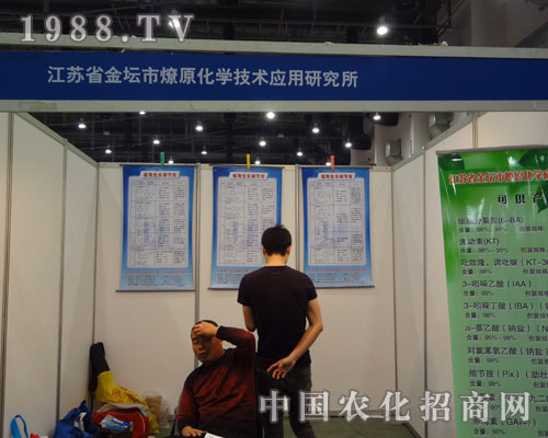 ���K��ԭ��������27��ֲ���p����(hu��)