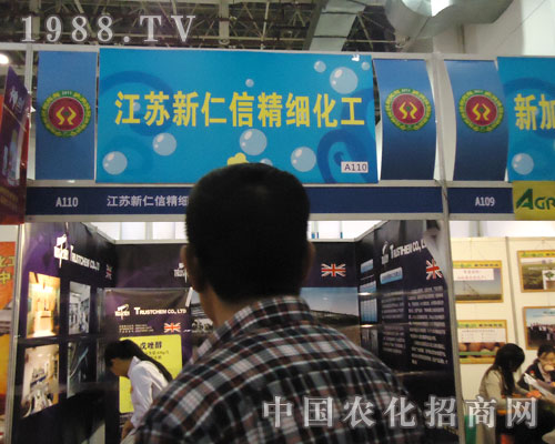 �����Ņ�չȫ��(gu��)ֲ����(hu��) �h(yu��n)Ҋ׿�R(sh��)