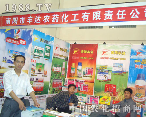 ������S�_�r(n��ng)ˎ��������؟(z��)�ι�˾