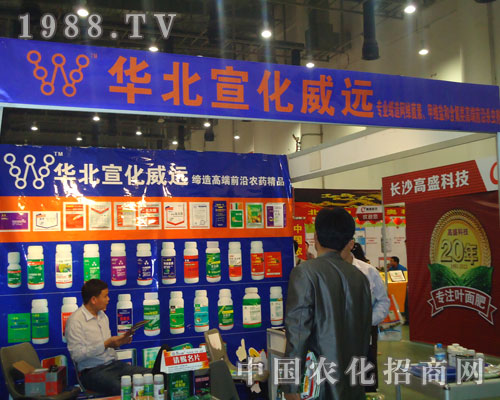 27��ֲ���p����(hu��)�ɾ��A���������h(yu��n)�؄�����