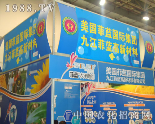 ȫ��ֲ����(hu��)�����{(l��n)���H���F(tu��n)�P(y��ng)���h(yu��n)��