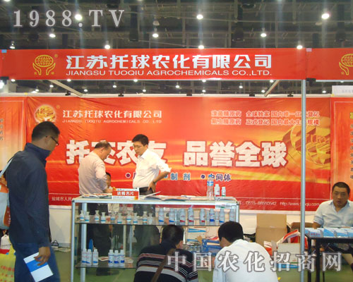 2011�B�Tȫ��ֲ���������K�����r(n��ng)�����F(xi��n)�v�w