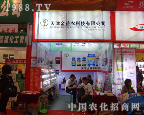 2011�B�Tȫ��ֲ�����ͽ����r���F(xi��n)�v�w