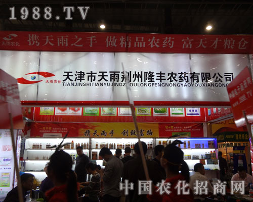 �B�T�r(n��ng)ˎе��(hu��)�����겻ؓ(f��)����