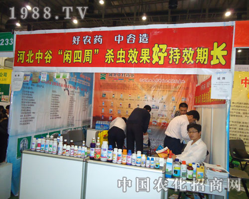 ���r(n��ng)ˎ���ӱ��й���