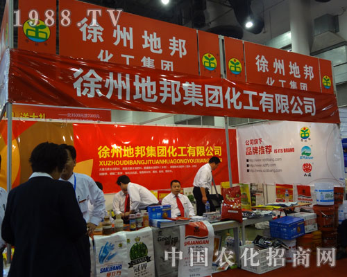 �ذ�F�cȼ2011ȫ��ֲ����