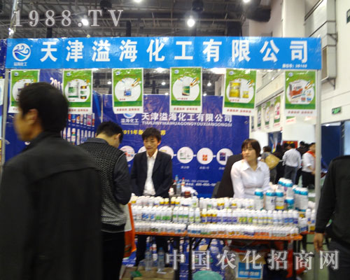 ���������ȫ��(gu��)ֲ����(hu��)�ϡ��M��ǧ܊��