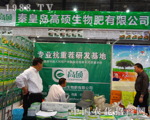 �ߴT������c(di��n)ȼ2011ȫ��ֲ����