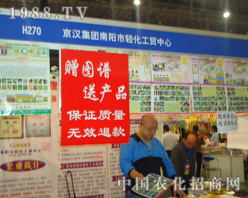 ������p�����Q(m��o)�����x�������v���B�T�r(n��ng)�Y��(hu��)