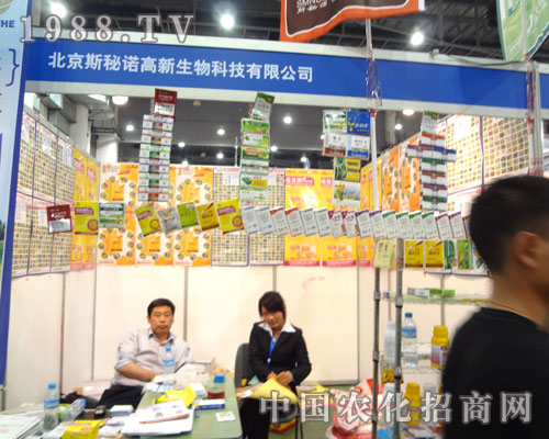 ȫ��ֲ����(hu��)�ϱ���˹���Z�c���p��������