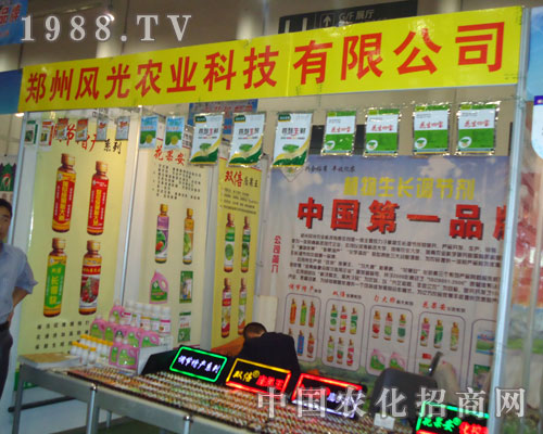 �����L���r(n��ng)�I(y��)�Ƽ����޹�˾