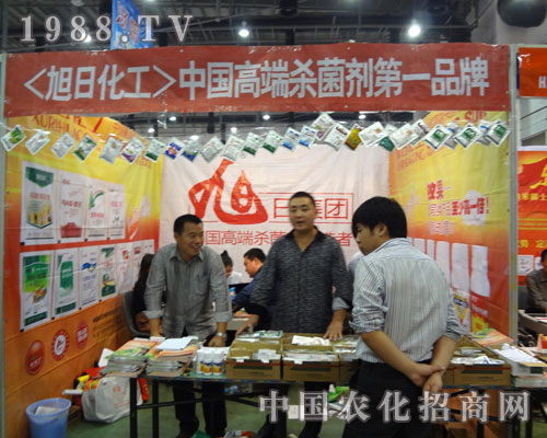 ���ջ�����չȫ��(gu��)ֲ����(hu��) �h(yu��n)Ҋ׿�R(sh��)