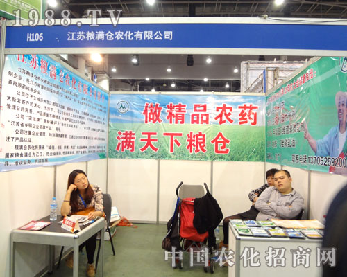 �Ͼ��Z�M�}��ȫ��ֲ�����ϡ��M��ǧ܊��