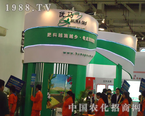 ��̃�(y��u)�R����2011�B�Tȫ��(gu��)ֲ����(hu��)