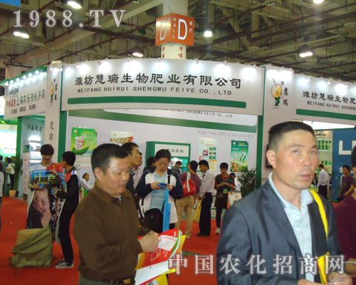 �H�����������c��һ����s2011�B�T(m��n)ֲ��չ