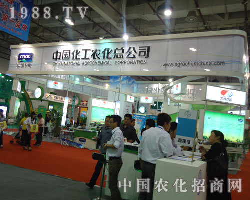 ȫ��ֲ����(hu��)���Ї������r(n��ng)���c���p��������