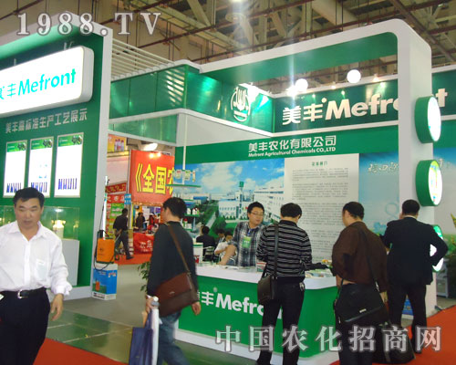 2011��B�T(m��n)ֲ����(hu��)�����S�r(n��ng)���A���ǈ�(ch��ng)