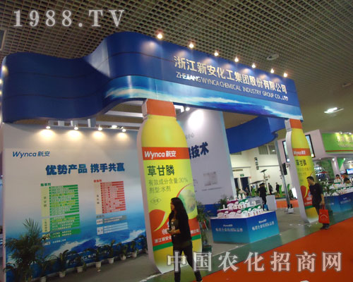 �㽭�°��������F(tu��n)�ɷ����޹�˾