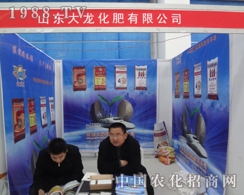 �����ʘI(y��)��չ�R���r(n��ng)����(hu��) ��ؓ(f��)����