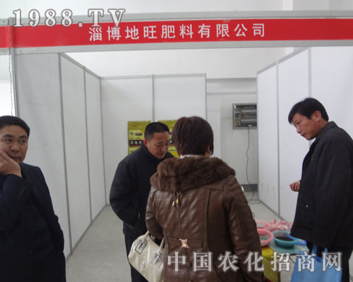 ���������R����߮a(ch��n)չ