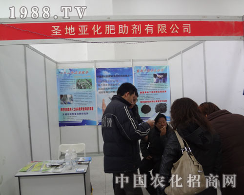 ʥ�؁����R���һ��֮��