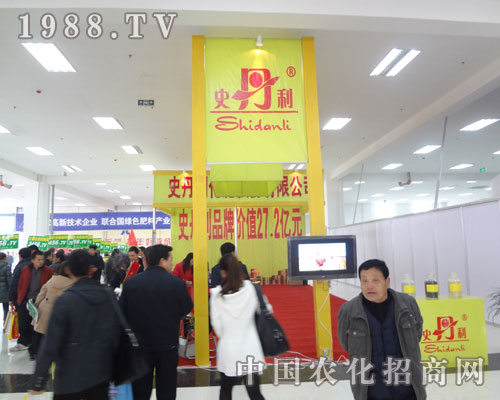 ʷ������(f��)�Ϸ����r(n��ng)�����ѵĮa(ch��n)Ʒ