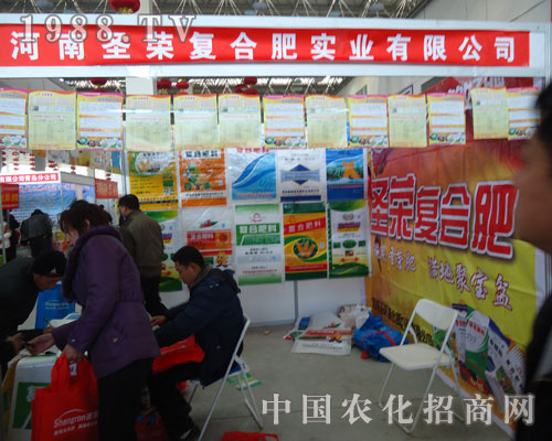 ʥ�s��(f��)�Ϸ���2011��ӷ��ϕ�(hu��)�ܚgӭ��